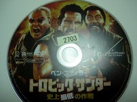 http://osake.torebo-kichijoji.jp/image/8375838D834F20067-thumbnail4.jpg