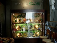 http://osake.torebo-kichijoji.jp/image/DSCN2521-thumbnail4.jpg