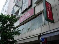 http://osake.torebo-kichijoji.jp/image/DSCN2670-thumbnail4.jpg