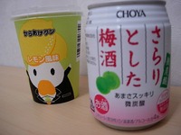 http://osake.torebo-kichijoji.jp/image/DSCN2753-thumbnail4.jpg