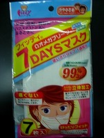 http://osake.torebo-kichijoji.jp/image/DSCN3127-thumbnail4.jpg