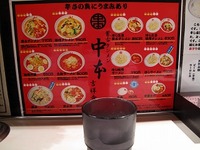 http://osake.torebo-kichijoji.jp/image/IMG_0002-thumbnail4.jpg