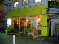 http://osake.torebo-kichijoji.jp/image/a20005-thumbnail4.jpg