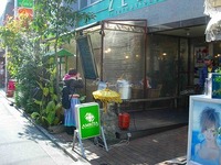 http://osake.torebo-kichijoji.jp/image/a20012-thumbnail4.jpg